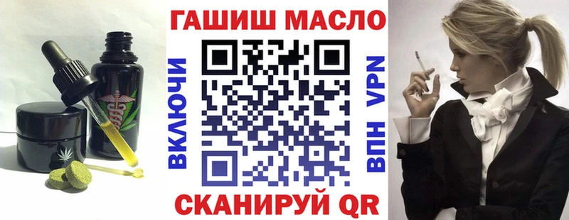 сколько стоит  Кубинка  Еда ТГК марихуана 