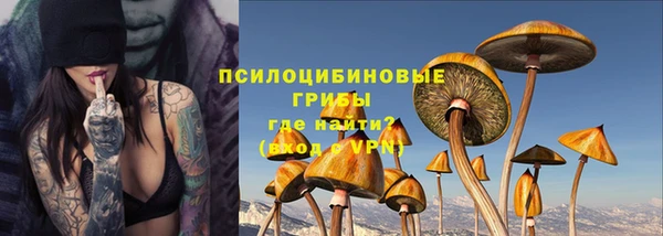 амф Балабаново