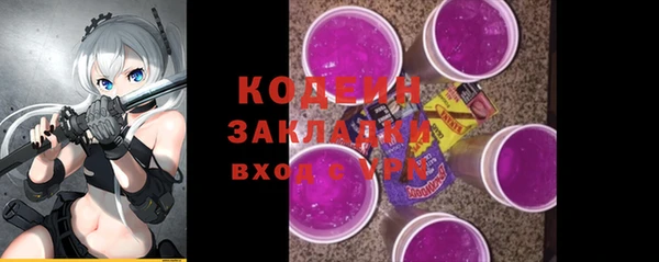 мет Баксан