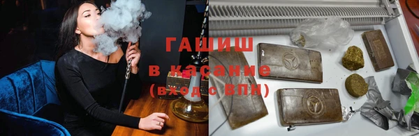 амф Балабаново
