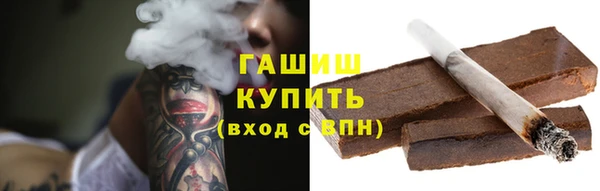 амф Балабаново
