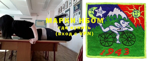 каннабис Покачи