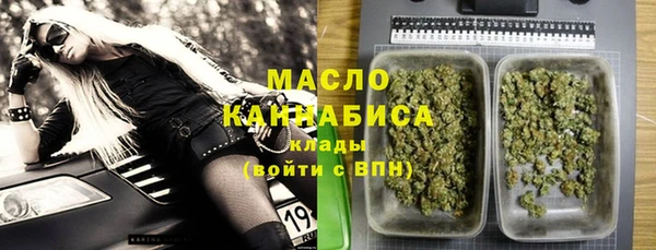 мет Баксан