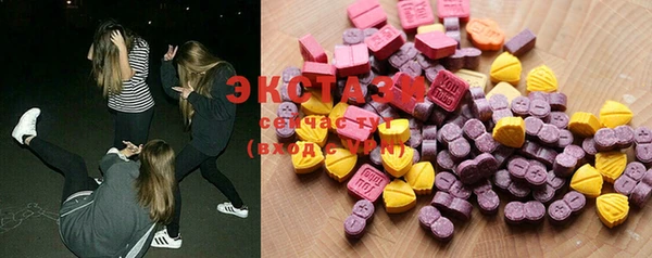 COCAINE Аркадак