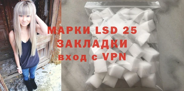 меф VHQ Арсеньев