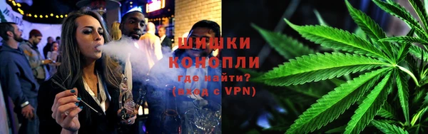 COCAINE Аркадак