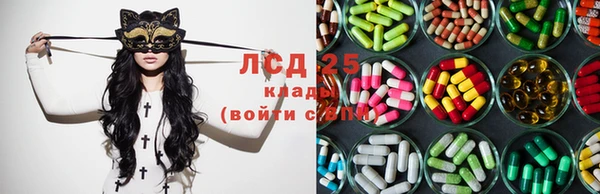 COCAINE Аркадак