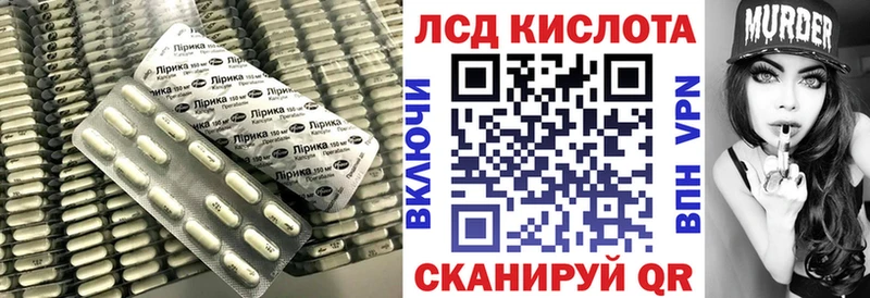 как найти наркотики  Кубинка  ЛСД экстази ecstasy 